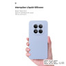 Чохол до мобільного телефона Armorstandart Icon Xiaomi Redmi Note 15 Pro 5G Lavender (ARM89823)
