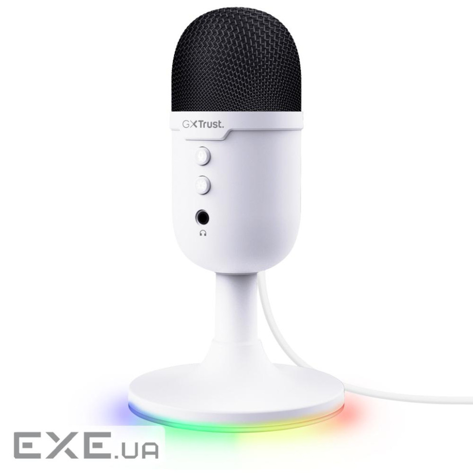 Мікрофон Trust GXT 234W Yunix USB White (25374)