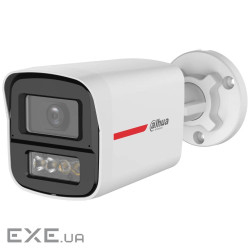 HDCVI видеокамера Dahua Dahua DH-HAC-HFW1549XP-IL-A-PRO 5МП (2.8мм)