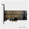 Aдаптер AXAGON PCEM2-D PCIe NVMe+SATA M.2 adapter