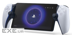 Пристрій для дистанційної гри PlayStation Portal, White (1000042435)