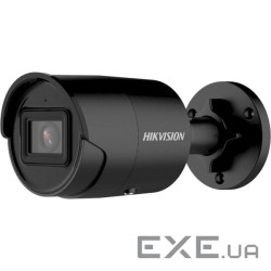 IP-камера HIKVISION DS-2CD2043G2-I(U) (2.8) Black (DS-2CD2043G2-IU black (2.8))