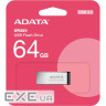 Флешка ADATA UR350 64GB Silver/Black (UR350-64G-RSR/BK)