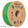Пластик для 3D-принтера Creality PLA Hyper 1кг, 1.75мм, green (3301010380)