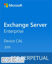 ПЗ для сервера Microsoft Exchange Server Enterprise 2019 Device CAL Commercial, (DG7GMGF0F4MD_0005)