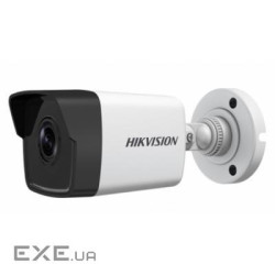 Камера відеоспостереження HikVision DS-2CD1021-I (2.8)