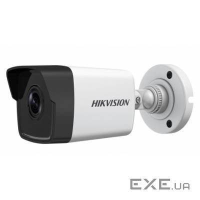 Камера відеоспостереження HikVision DS-2CD1021-I (2.8)