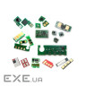 Чип для картриджа Canon 067H MF651Cw/MF655Cdw/MF657Cdw 3.1 K BLACK AHK (70263896)