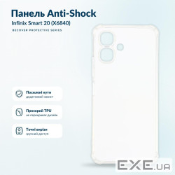 Чохол до мобільного телефона BeCover Anti-Shock Infinix Smart 20 (X6840) Clear (716084)