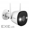 IP-камера IMOU Bullet 2 2MP (IPC-F22FEP-0280B)