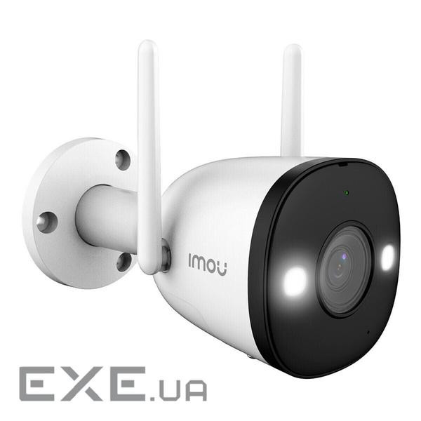 IP-камера IMOU Bullet 2 2MP (IPC-F22FEP-0280B)