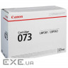 Картридж Canon 073 Black (5724C001)