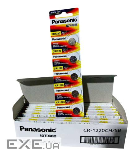 Батарейка літієва CR1220CH, PANASONIC, 3V, 35 mAh, 12.5x2mm, 0.8g, 5 шт у блістері (упак.100 штук) ц