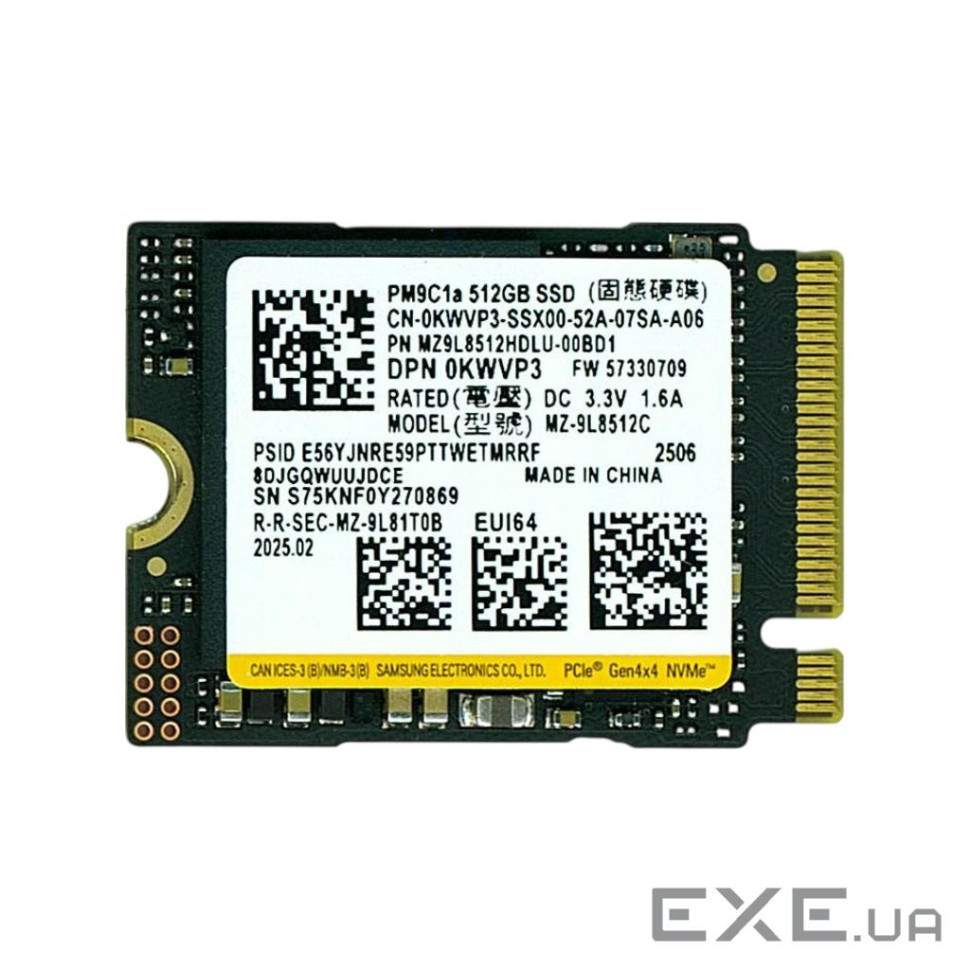 SSD диск SAMSUNG PM9C1a 512GB M.2 NVMe Bulk (MZ9L8512HDLU-00BD1)