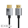 Кабель мультимедійний HDMI M to HDMI M 2.0m V2.1 8K60Hz Cabletime (CA915910)