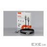 Кабель мультимедійний HDMI M to HDMI M 2.0m V2.1 8K60Hz Cabletime (CA915910)