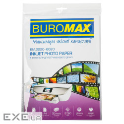 Фотопапір Buromax А4, Glossy, 230 г/м2, 20sheets (BM.2220-6020)