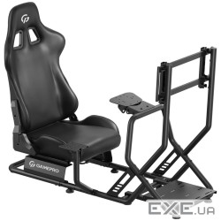 Кресло-кокпит с креплением для руля, педалей, коробки передач и монитора GamePro RS115