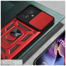 Чохол до мобільного телефона BeCover Military Motorola Moto G54 / G54 Power Red (711005)