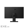 моноблок 23.8FMI/C5-210H/16/512/Intel HD/DOS/KM/Bl ack ASUS P440VAK-BPCD950 (90PT03X5-M0AZT0)