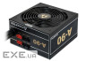 Блок живлення Chieftec 750W (GDP-750C)