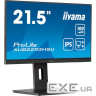 Монітор IIYAMA ProLite XUB2293HSU-B6