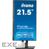 Монітор IIYAMA ProLite XUB2293HSU-B6