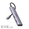 USB-хаб UGREEN 4-Port USB-C Hub (UGR-15395)