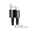 Дата кабель USB 2.0 AM to Type-C 1.0m 3A Black Baseus (CATYS-01)