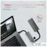 Концентратор AXAGON USB-C to 2xUSB-A + 2xUSB-C + HDMI 0.13m gray (HMC-5G2)