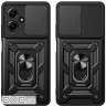 Чохол до мобільного телефона BeCover Military Infinix Hot 30 (X6831) Black (709957)