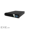 UPS Legrand KEOR DK 5KVA/5KW (internal batteries) (311348)