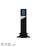 UPS Legrand KEOR DK 5KVA/5KW (internal batteries) (311348)