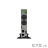 UPS Legrand KEOR DK 5KVA/5KW (internal batteries) (311348)