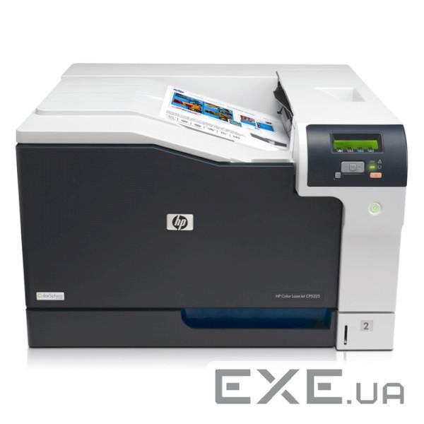 Принтер HP Color LaserJet CP5225n (CE711A)