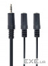 Кабель мультимедійний 3.5mm M to 2x3.5mm F 5.0m Cablexpert (CCA-415) (CCA-415(5m))