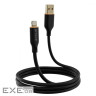 Кабель Proove Jelly Silicone Lightning 2.4A (1m) black (CCJS20001101)