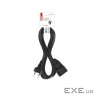 Мережевий подовжувач EMOS PC01305