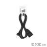 Мережевий подовжувач EMOS PC01305