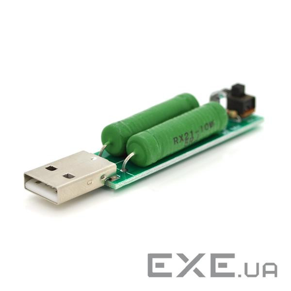 USB навантажувальний резистор (YT-KCX-017)