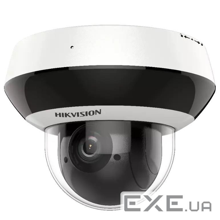 PTZ видеокамера Hikvision Hikvision DS-2DE2A404IW-DE3/W(C0)(S6)(C) 4МП (2.8-12мм) Wi-Fi