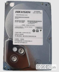 DS20HKVS-VX1 2TB