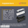 Мережевий подовжувач TECCO 5м 3 поста white (8681277841323)