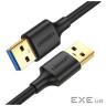 Дата кабель USB 3.0 AM/AM 0.5m US128 black Ugreen (10369)