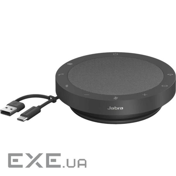Спікерфон JABRA Speak2 55 MS (2755-109)