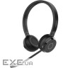 Навушники Jabra Evolve 65 TE Link 390a MS Stereo (6699-833-309)