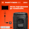 Акустична система JBL PartyBox 130 Black (JBLPB130BLKEP)