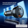 Зарядний пристрій ColorWay Power Delivery PPS USB (USB-A + USB-C) (100W) Black (CW-CHA044PD-BK)