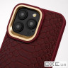 Чехол Kajsa Snake Pattern with Magnetic Ring iPhone 16 Pro desert titanium (59668 desert titanium)