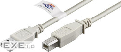 Кабель принтера Gutbay USB2.0 A-B M/M 5.0m, AWG24+28 2xShielded Cu, сірий (78.01.2921-1)